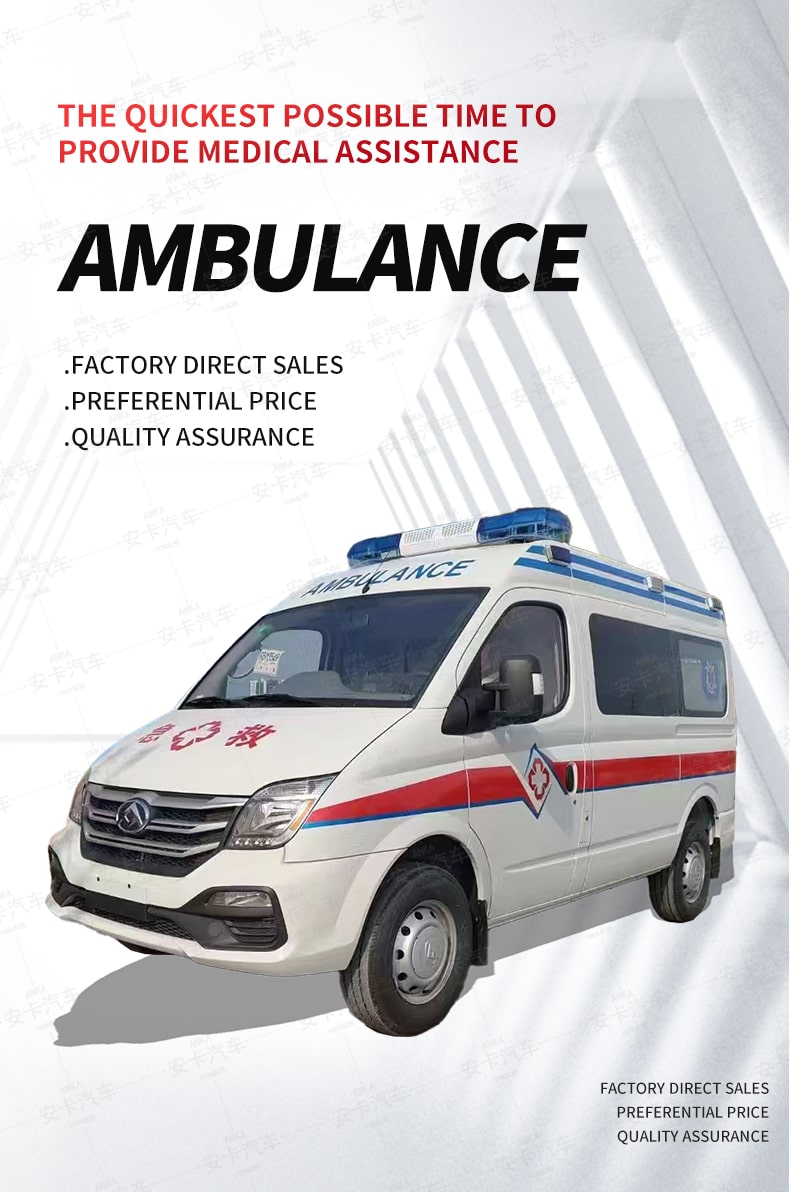  Maxus Ward Type Ambulance Vehicle Emergency Rescue for Sale Detailed Diagram