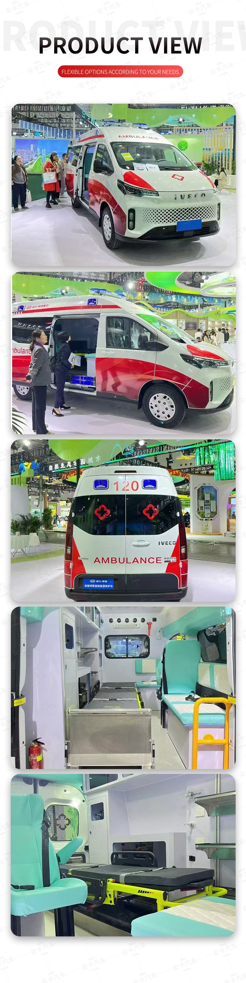  Export Iveco Electric Monitoring Ambulance for Sale Product  Pictures