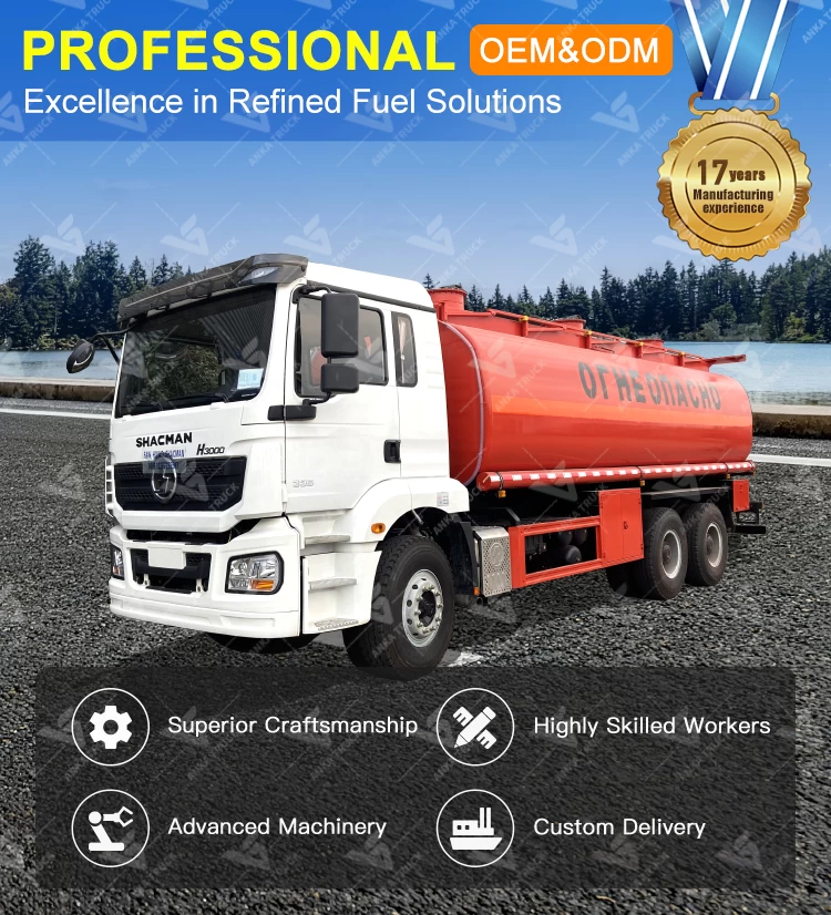 SHACMAN 6x4 30 Ton Oil Tank Truck for Gas Station Supply