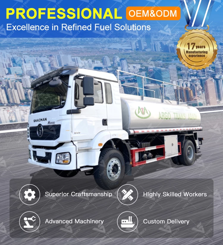 SHACMAN 4x2 12000L Fuel Truck for Station Delivery