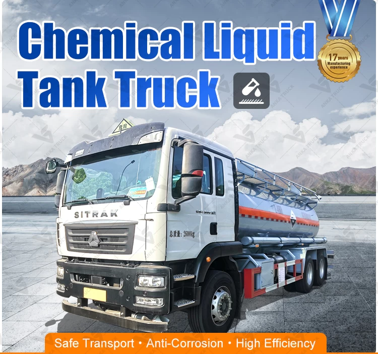 SITRAK 6x4 18CBM Corrosive Liquid Tanker