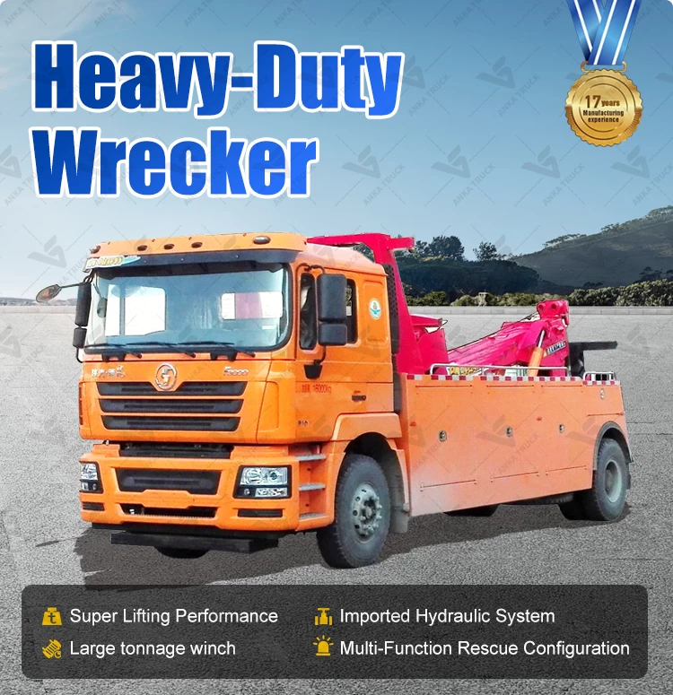 SHACMAN 4x2 12-Ton Rotating Wrecker Truck