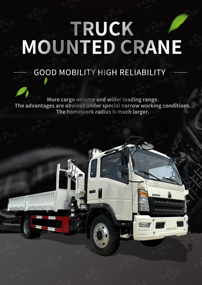  HOWO 4X2 5 Ton Hydraulic Telescopic Boom Truck Mounted Crane Detailed Diagram