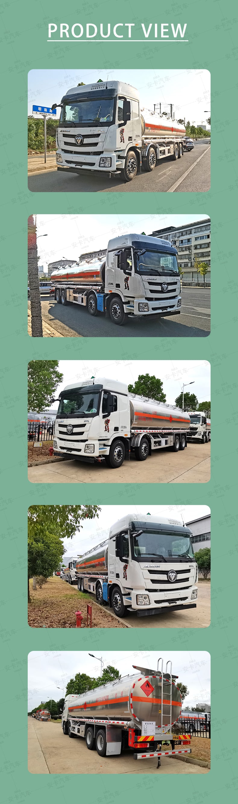  Foton 8x4 35000L Fuel Tank Truck Refuel Tank Truck Product  Pictures