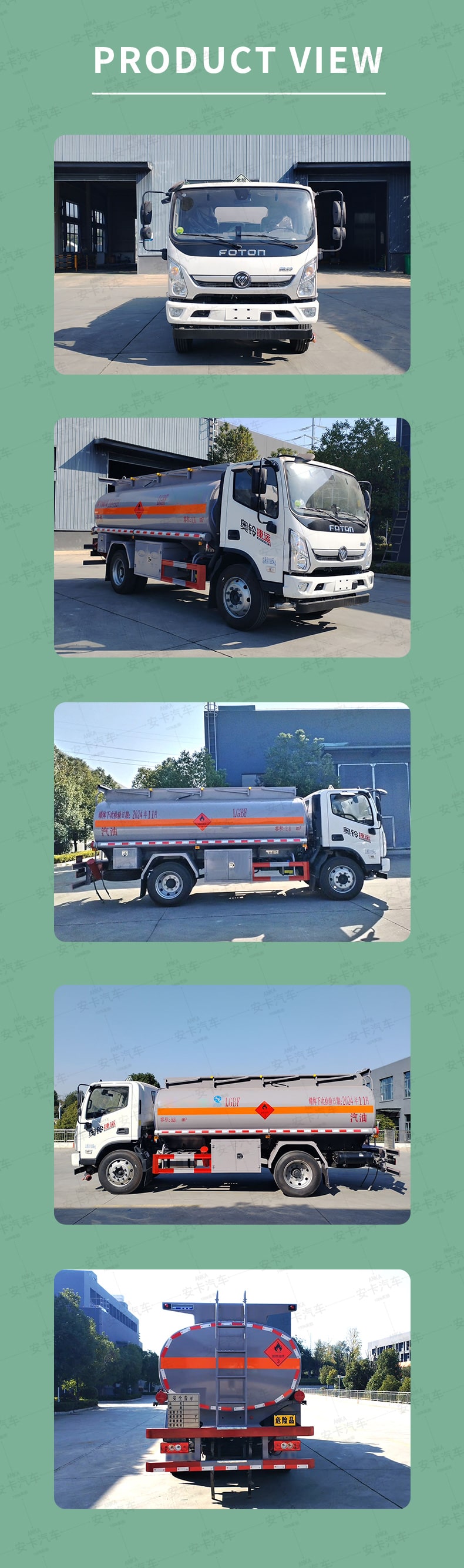  Foton 10000 Liters 4x2 Small Fuel Delivery Trucks for Sale Product  Pictures