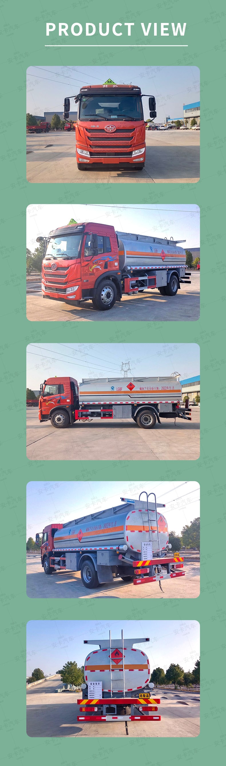  New or Used FAW 4x2 14400L Tanker truck for sale Product  Pictures
