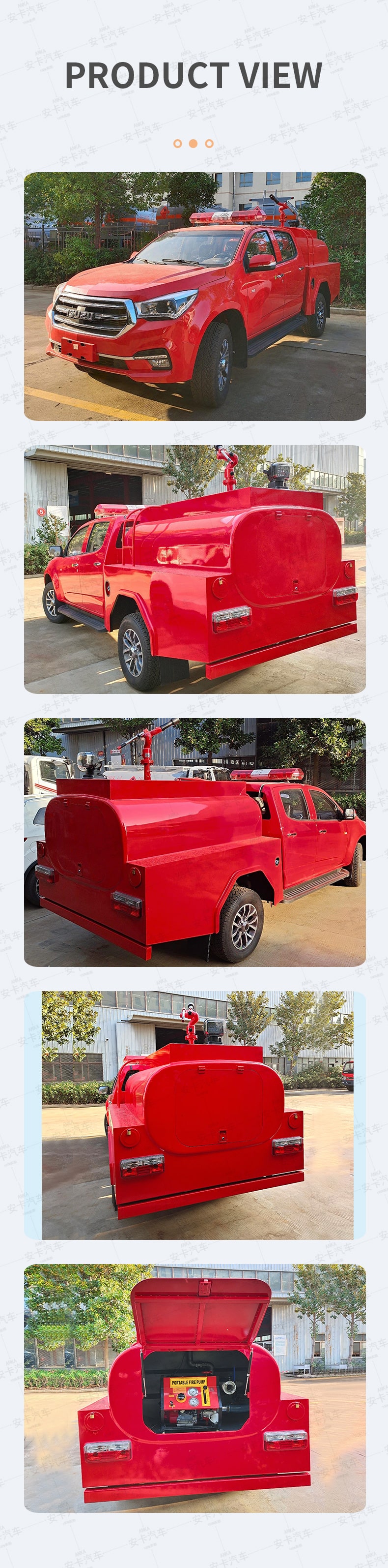 Фотографии товара пожарный пикап ISUZU 4 Wheels Rescue Truck