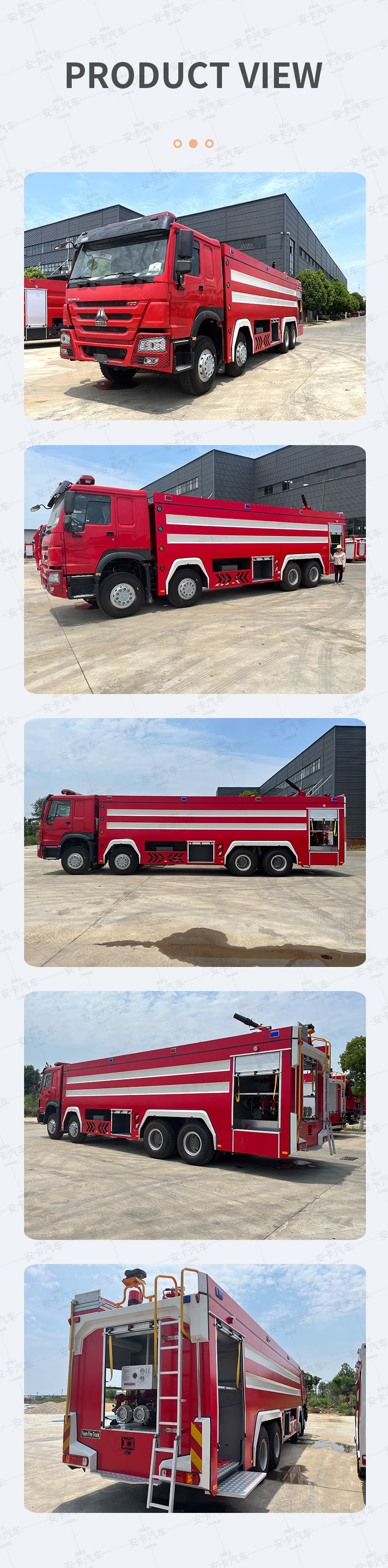  Howo 22000L 8 x 4 Water and Foam Fire Rescue Fighting Truck Product  Pictures