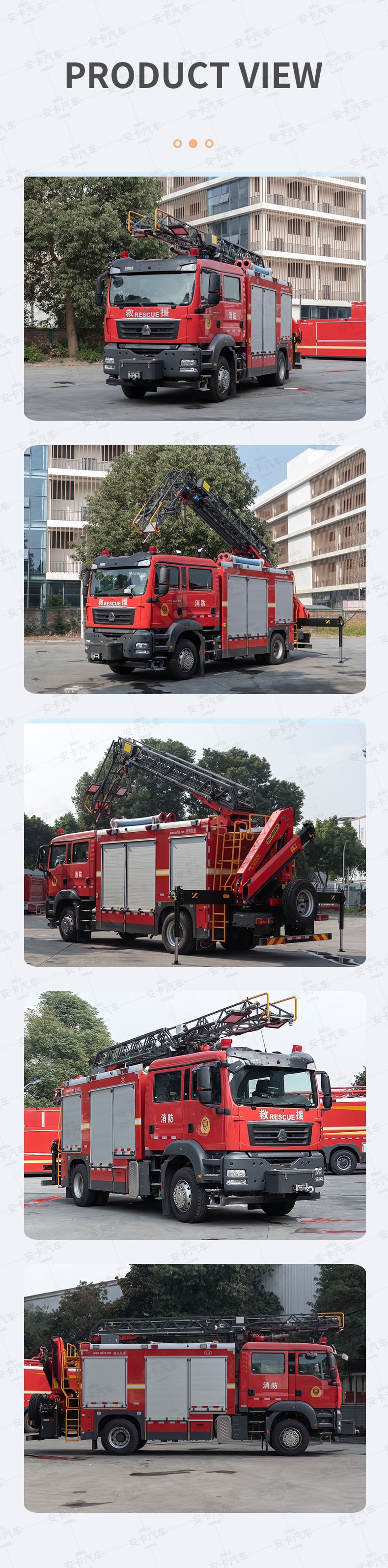  Howo 8 CBM Aerial Ladder Rescue Fire Fighting Truck Product  Pictures