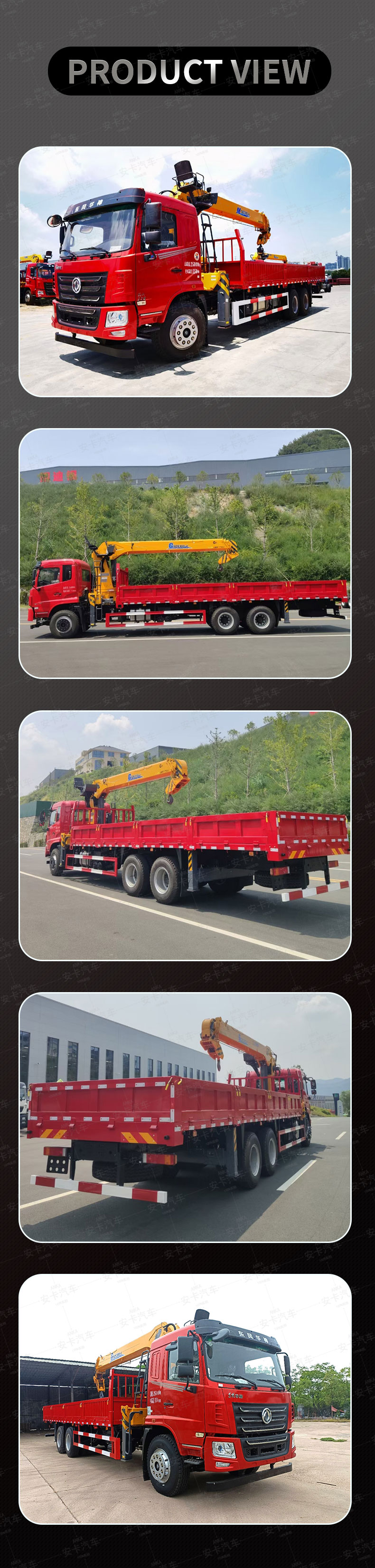  New or Used Shacman 20 Ton Truck Mounted Crane for Sale Product  Pictures