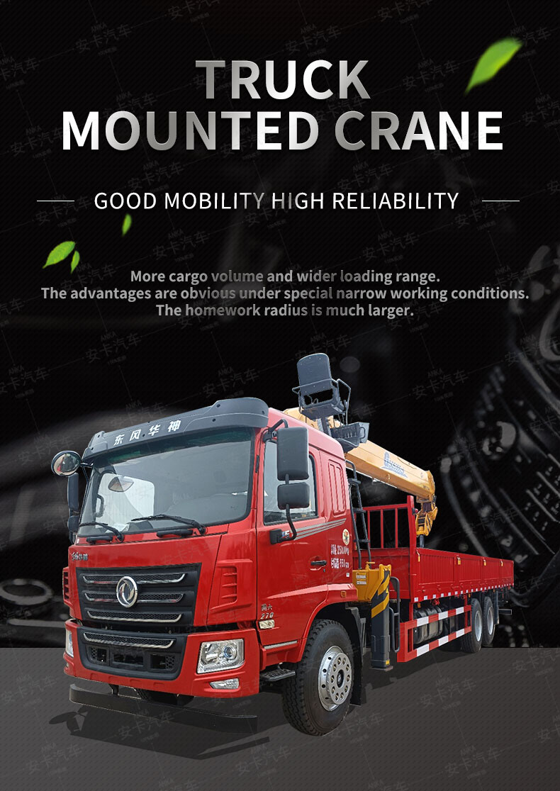  New or Used Shacman 20 Ton Truck Mounted Crane for Sale Detailed Diagram