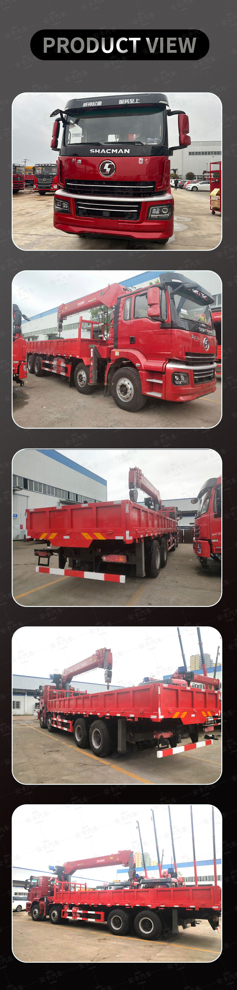  Shacman 8x4 10 Ton 14 Ton Truck Mounted Cranefor Sale Product  Pictures