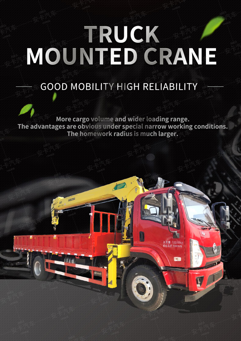  Shacman 4x2 Cargo Crane Truck 8 Ton Truck Mounted Crane Detailed Diagram