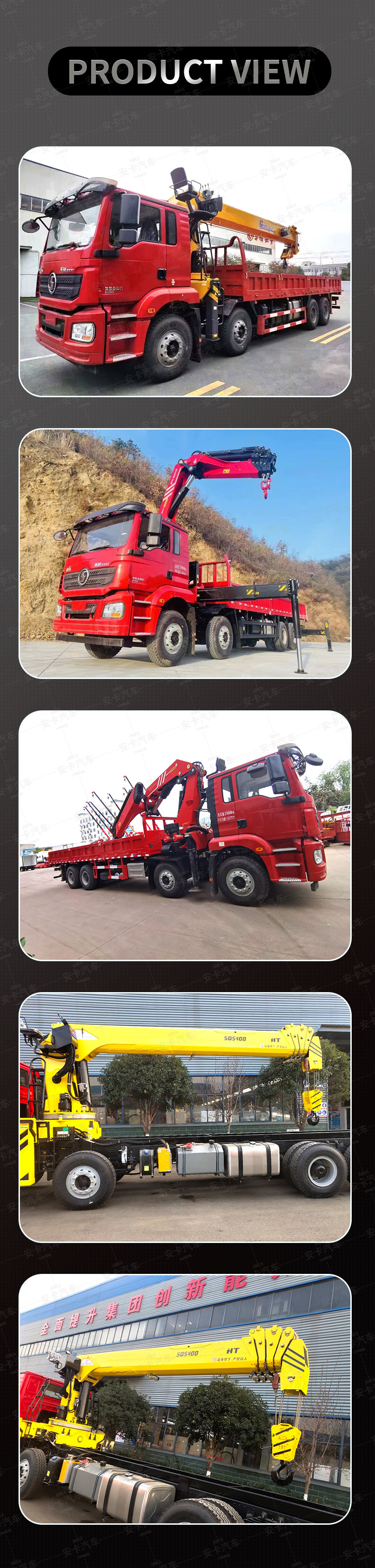  Shacman 8x4 16 Ton Hydraulic Boom Crane Truck Price Product  Pictures