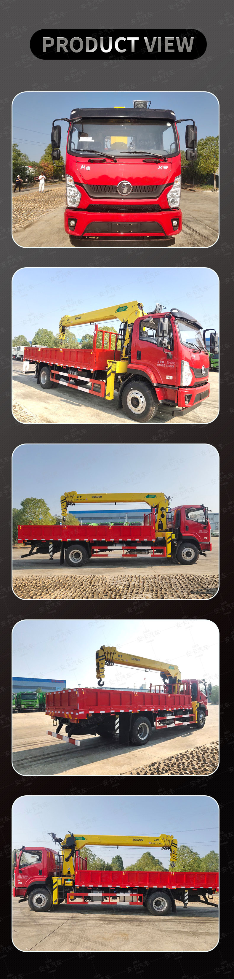  Shacman 4x2 Cargo Crane Truck 8 Ton Truck Mounted Crane Product  Pictures