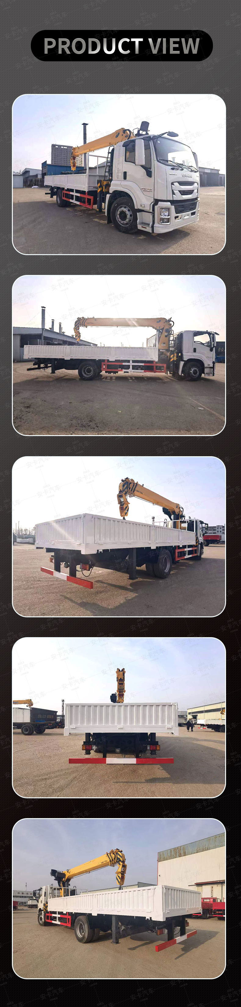  ISUZU 10 Ton Hydraulic Boom Crane Truck for Weight Lifting Product  Pictures