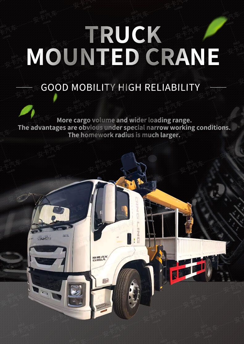  ISUZU 10 Ton Hydraulic Boom Crane Truck for Weight Lifting Detailed Diagram