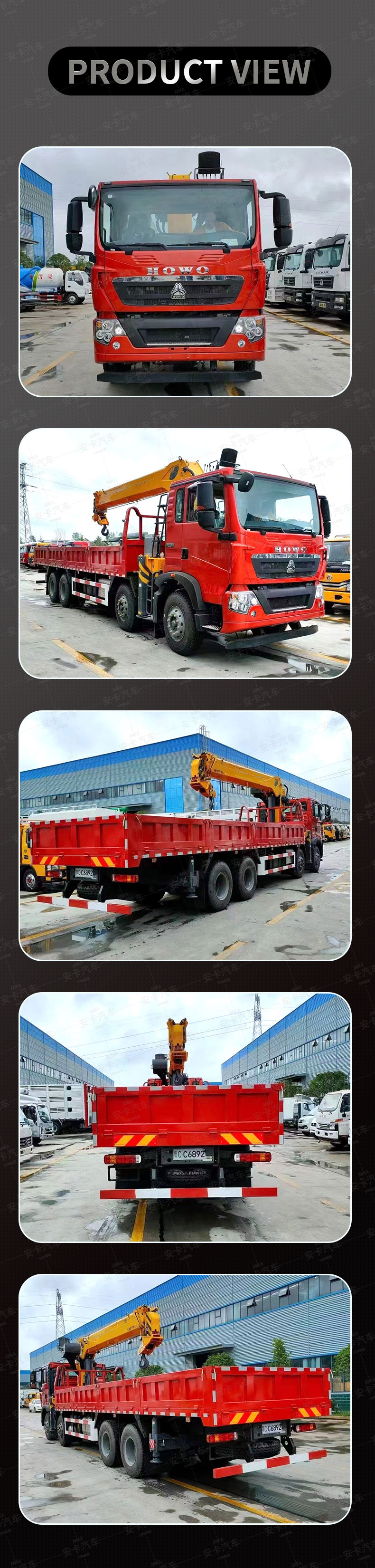 Howo 6x4 Dump 14 тонн Телескопическая стрела Кран Грузовик Цена Фотографии Продукта