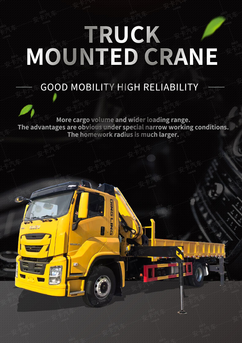  ISUZU 4X2 Cargo Truck with 12 Tons Knuckle Boom Crane Truck Detailed Diagram