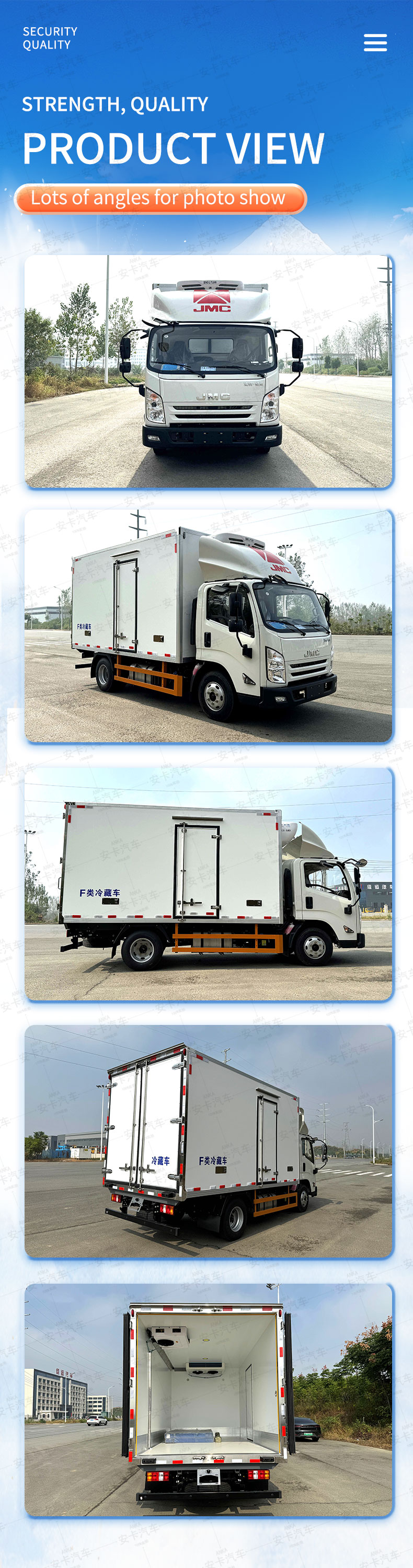  JMC Small 5 Ton Freezer Refrigerated Van Box Truck Price Product  Pictures