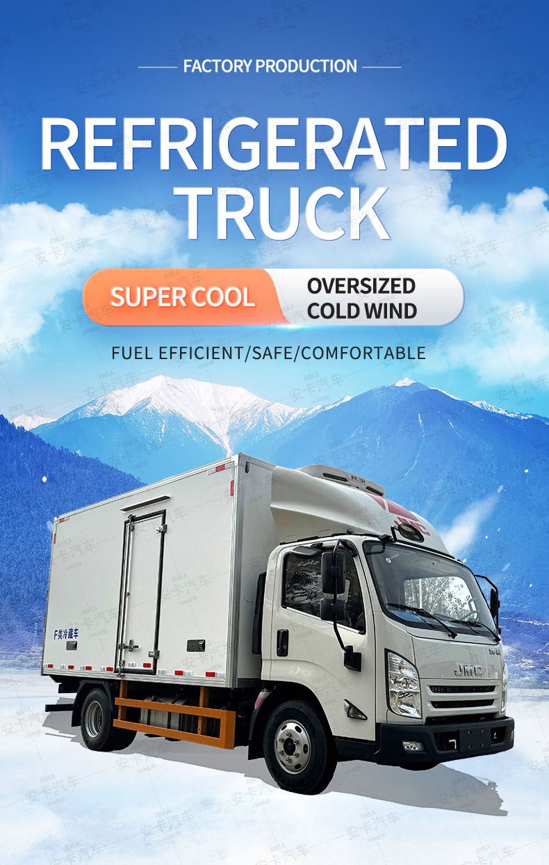  JMC Small 5 Ton Freezer Refrigerated Van Box Truck Price Detailed Diagram