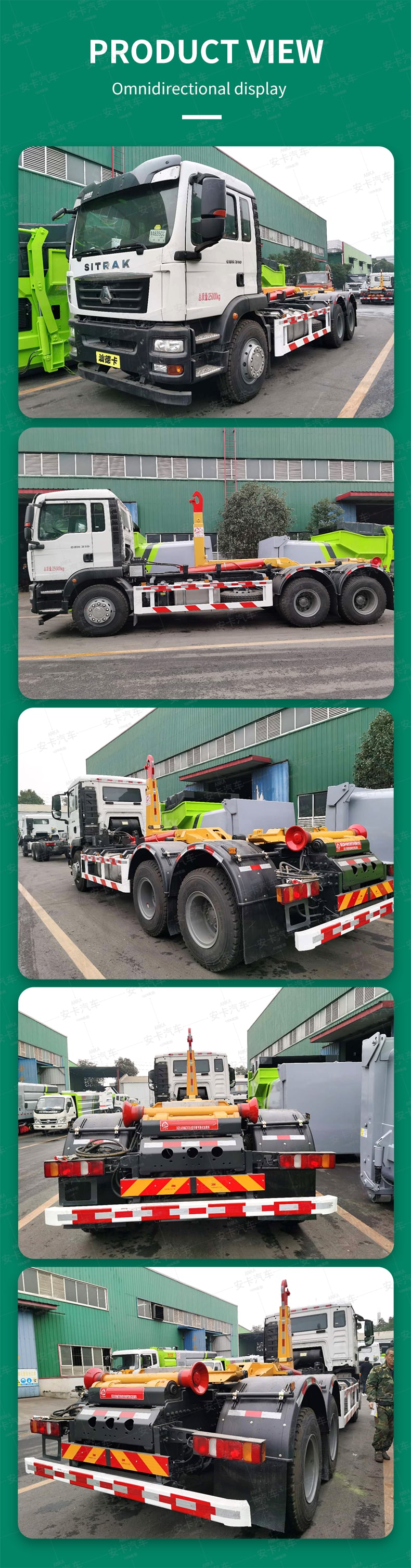  Sinotruk 25 Ton Hydraulic Arm Garbage Collection Truck Product  Pictures