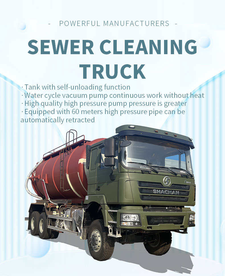  New or Used Shacman 6x4 18CBM Sewage Suction Truck Heavy Detailed Diagram