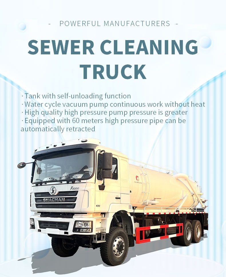  Shacman 6x4 20CBM Sewage Suction Truck  Fecal Septic Suction Detailed Diagram