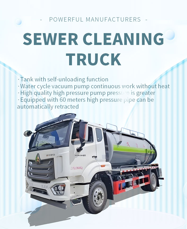  Howo 220HP 12CBM Sewage Suction Truck Vacuum Spetic for Sale Detailed Diagram