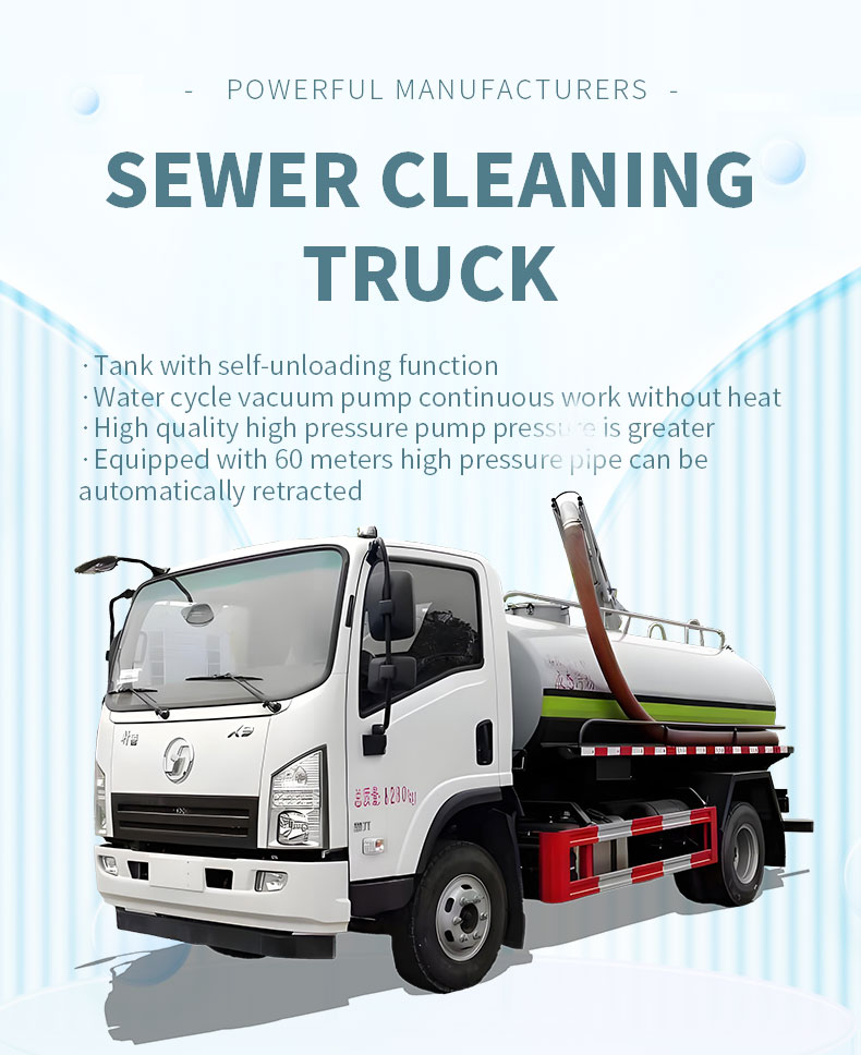  Shacman Fecal Septic Suction Truck 12000L for Sale Detailed Diagram