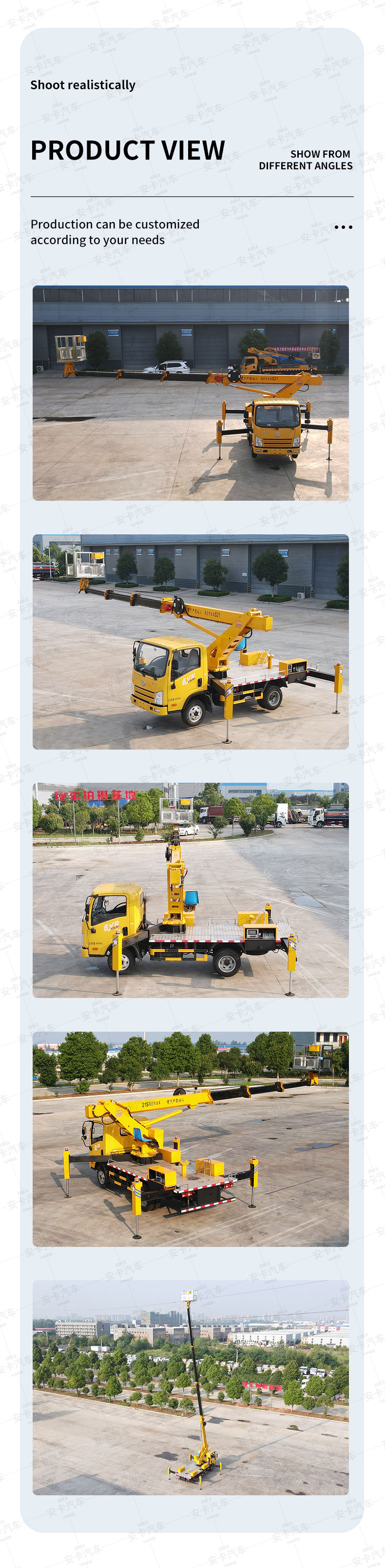  FAW 21m Hydraulic Straight Arm Aerial Lift Platform Truck Product  Pictures