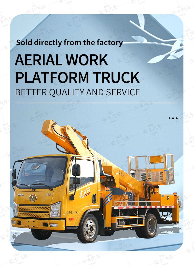  FAW 21m Hydraulic Straight Arm Aerial Lift Platform Truck Detailed Diagram