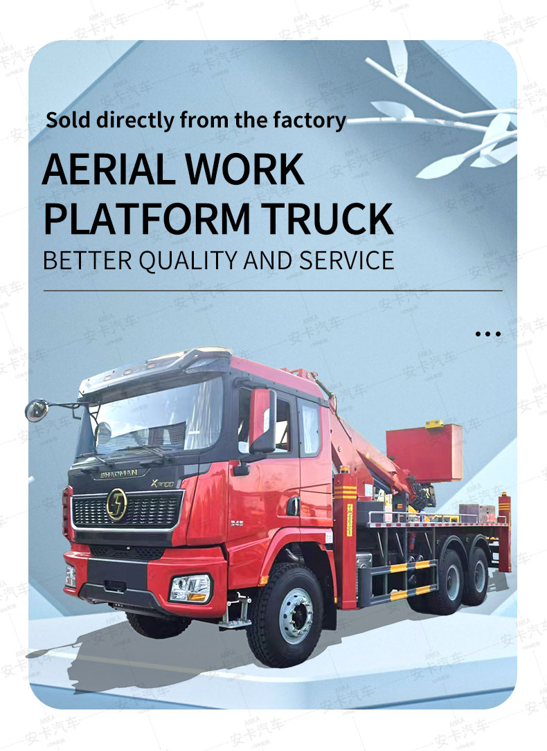  Shacman 24m Hydraulic Telescopic Boom Arm Aerial Lift Truck Detailed Diagram