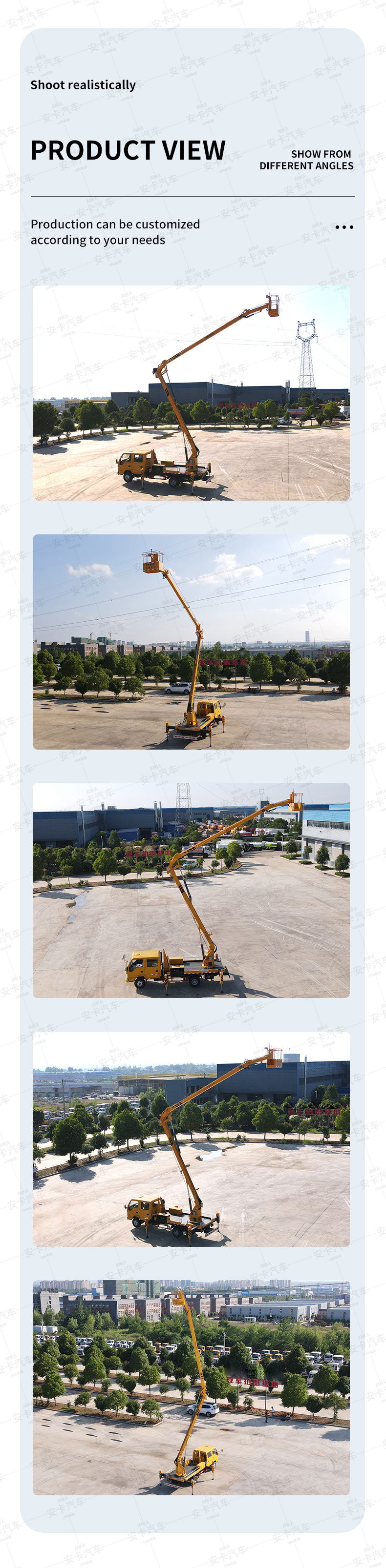  ISUZU ELF Double Row 18.5m High Altitude Operation Truck Product  Pictures