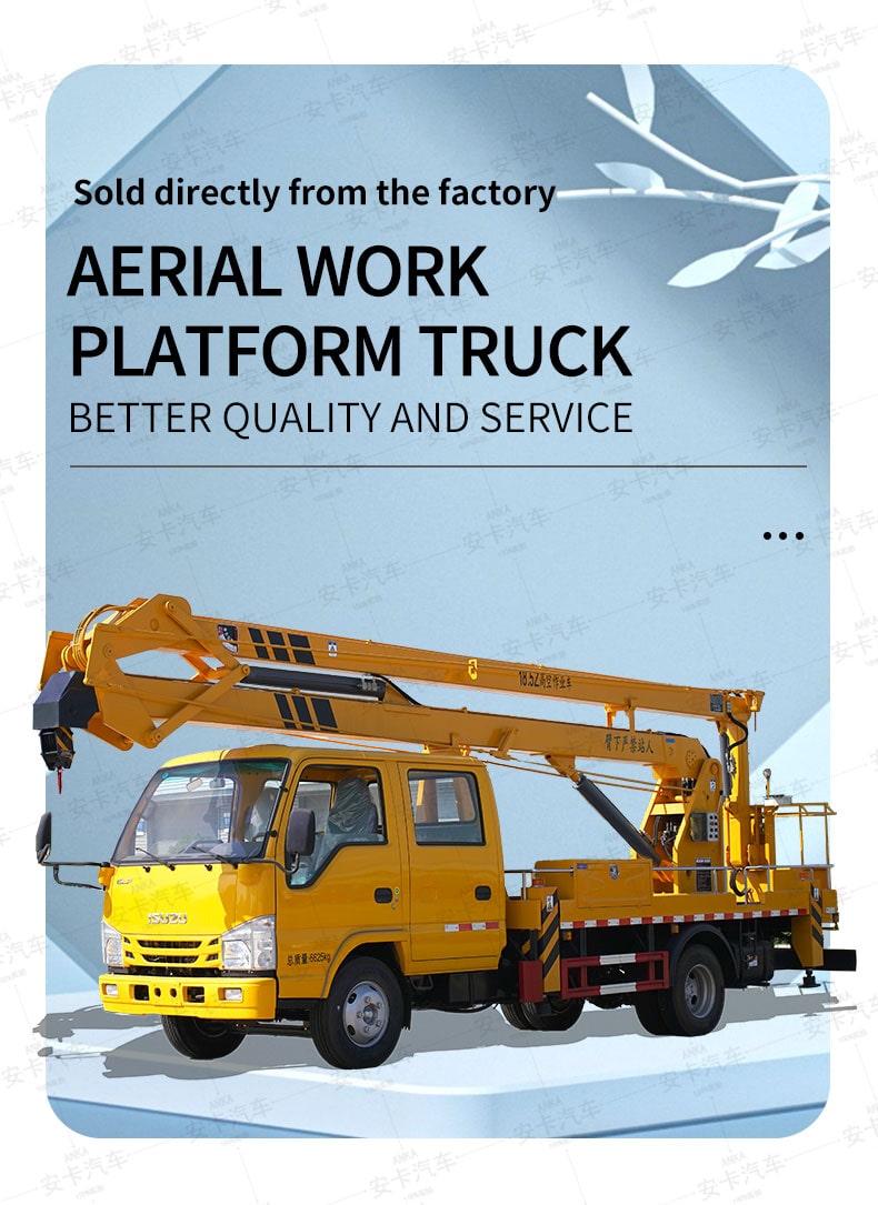  ISUZU ELF Double Row 18.5m High Altitude Operation Truck Detailed Diagram