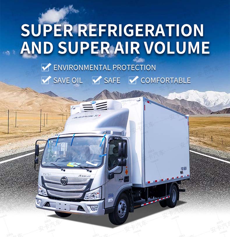  High Quality China Foton 4tons Refrigerated Truck For Sale Detailed Diagram