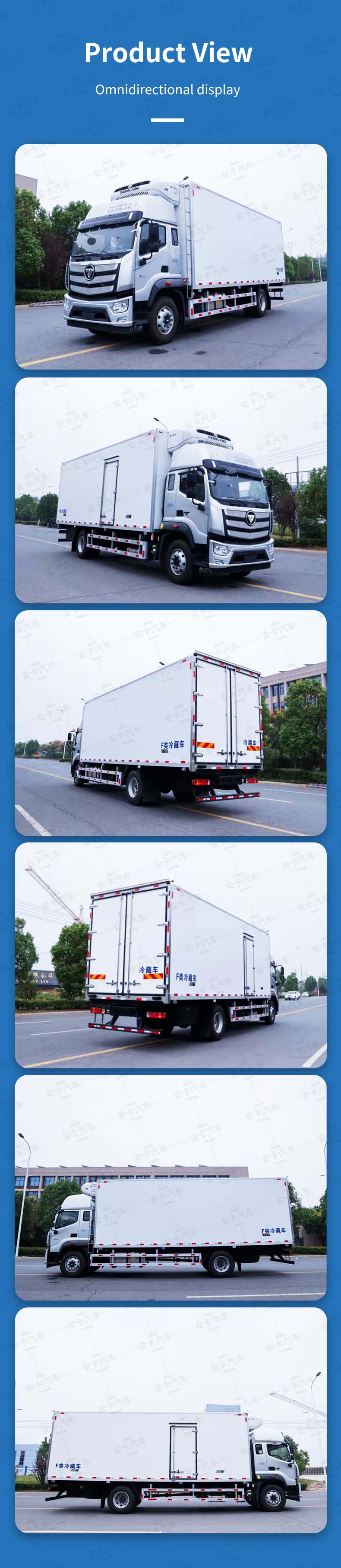  Foton 4x2 6.8m 10 Ton Refrigerator Cooling Van For Sale Product  Pictures