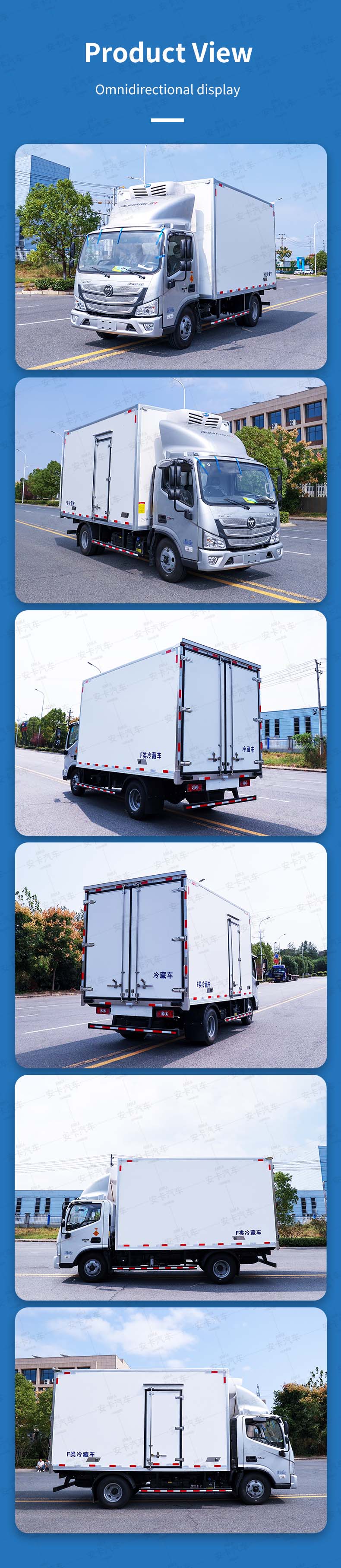  High Quality China Foton 4tons Refrigerated Truck For Sale Product  Pictures