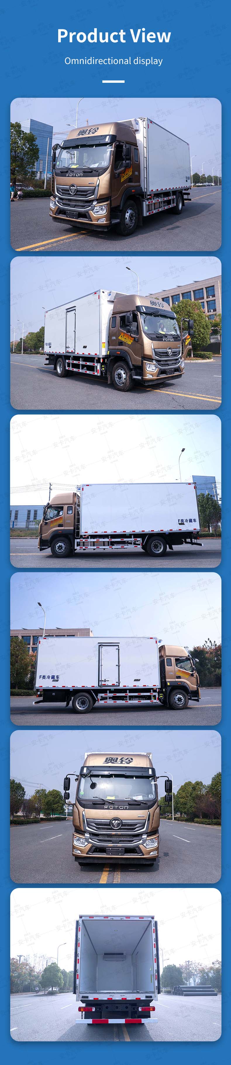  Foton 4x2 10 ton light duty refrigerated truck for sale Product  Pictures