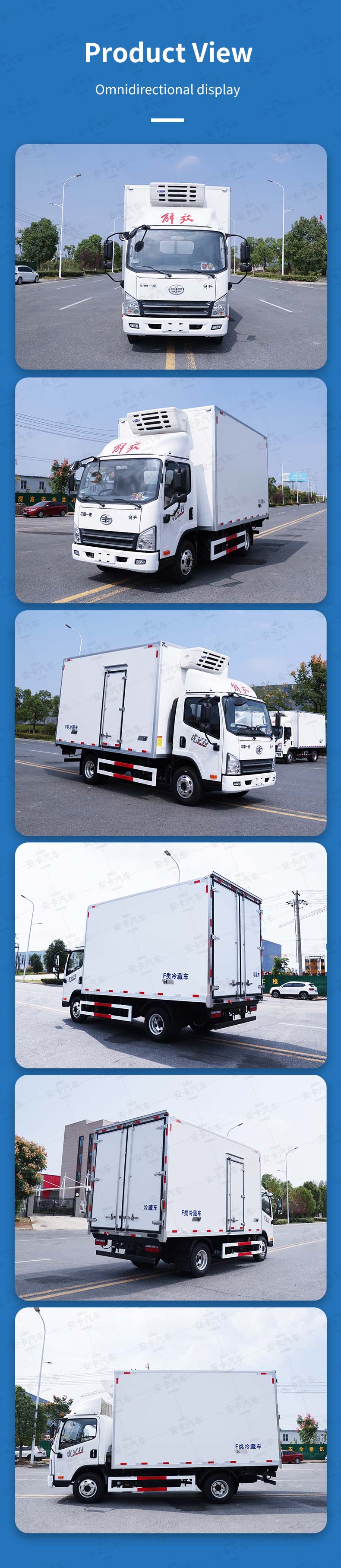  Faw 4x2 RHD Freezer Truck Meat Fruit Fish Cold Van Truck Product  Pictures