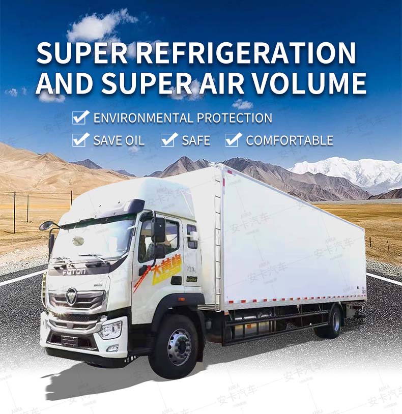  Foton 9.6m 10 ton Refrigerated Van And Truck For Sale Detailed Diagram