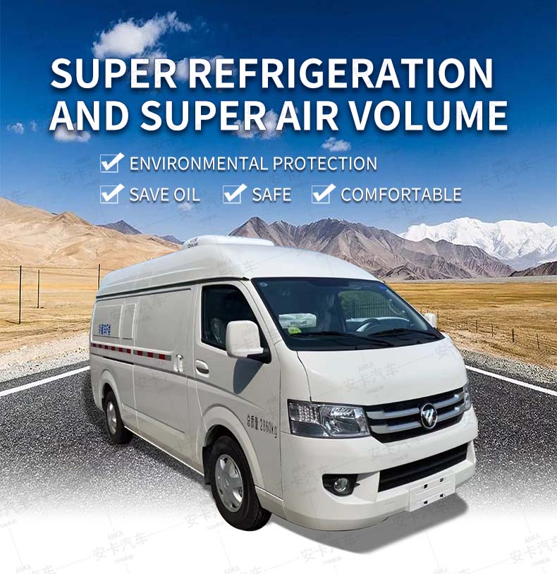  2 ton Frozen food transportation refrigerator van truck Detailed Diagram