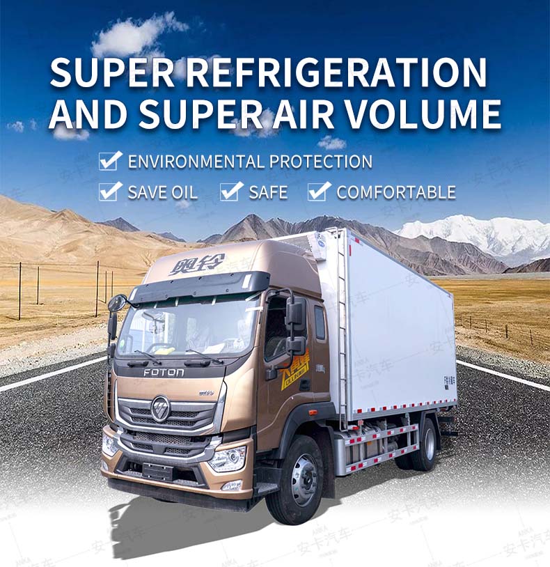  Foton 4x2 10 ton light duty refrigerated truck for sale Detailed Diagram