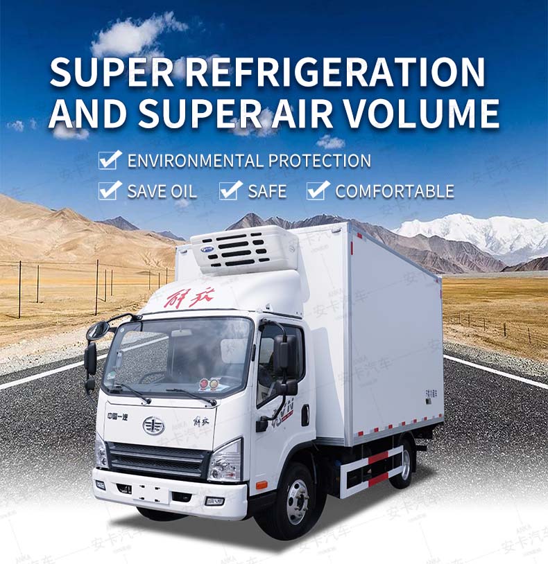  Faw 4x2 RHD Freezer Truck Meat Fruit Fish Cold Van Truck Detailed Diagram 