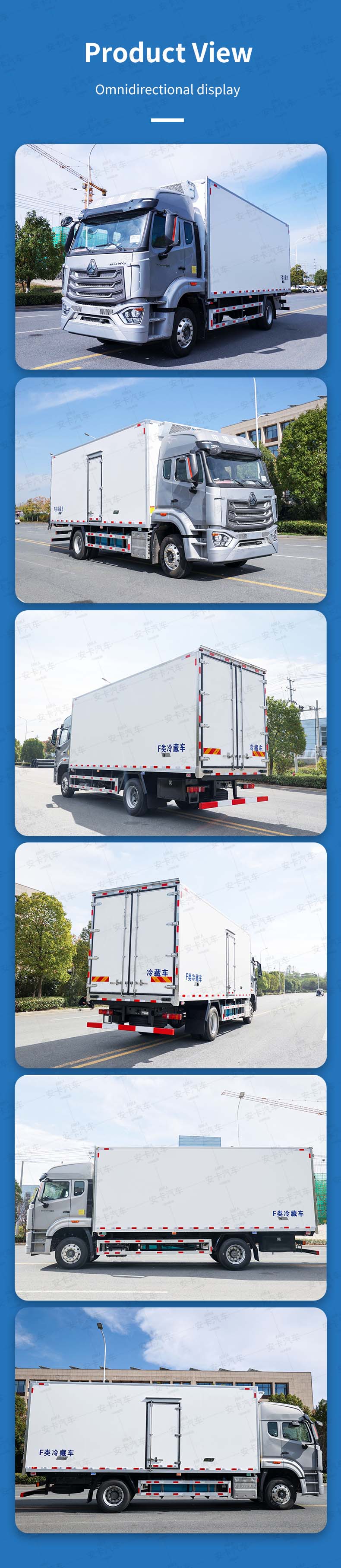  Sinotruk HOWO Freezer Box Truck Light duty 6.8m For Sale Product  Pictures