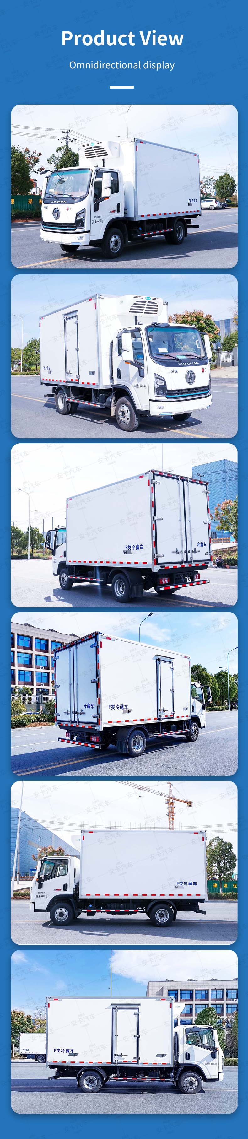  Shacman 4X2 4.2m Refrigerated Truck for Transporting Meat Product  Pictures