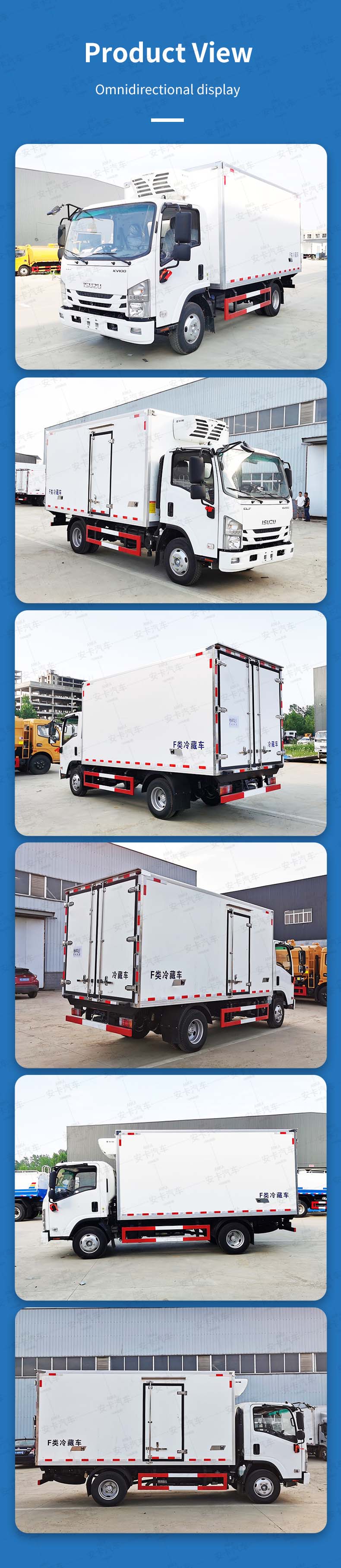  Isuzu 5tons Mini refrigeraged Trucks Cold Food refrigerator Product  Pictures