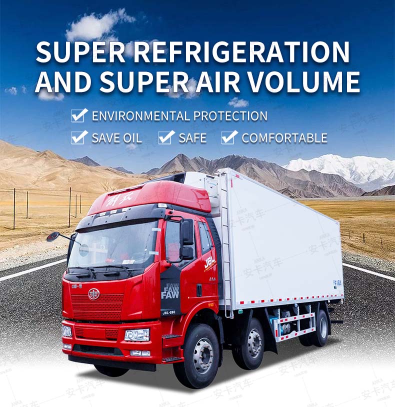  Faw 45m3 15 ton refrigerated van truck for meat Transport Detailed Diagram