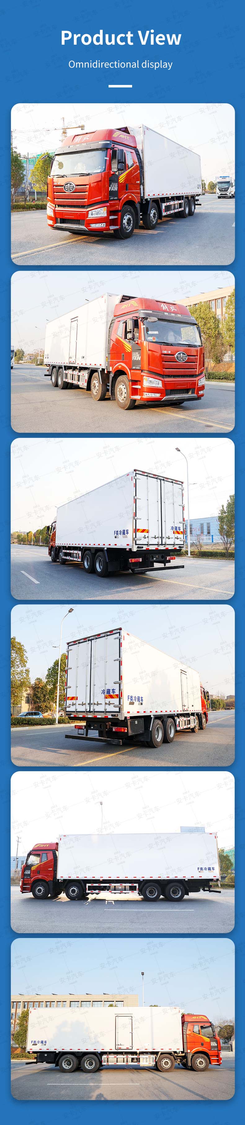  Faw 9.6m  Drive Type Refrigerated Cold Van Truck For Sales Product  Pictures