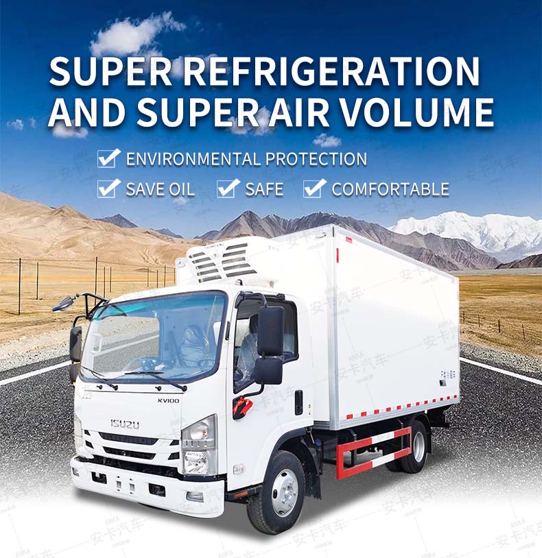  Isuzu 5tons Mini refrigeraged Trucks Cold Food refrigerator Detailed Diagram